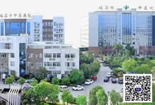 [2018-158]瑞昌市中醫醫院與華謀咨詢集團旗下華謀咨詢簽定《醫院6S精益管理咨詢》合同
