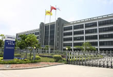 [2018-063]長園共創(chuàng)電力安全技術服務有限公司與深圳華謀新紀元企業(yè)咨詢有限公司簽定《技術創(chuàng)新和產品創(chuàng)新管理》合同