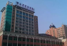 [2019-04]湖南省兒童醫院與華謀咨詢集團旗下華謀咨詢續簽《醫院10S精益管理持續改進》合同