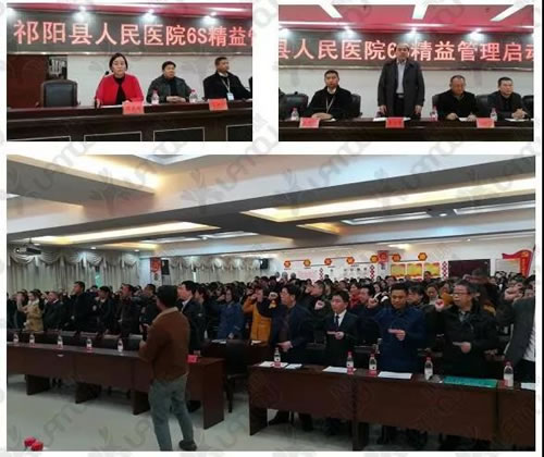 [2019-05]河北萬開電氣設(shè)備有限公司與華謀咨詢簽訂《6S/TnPM精益管理咨詢項(xiàng)目》