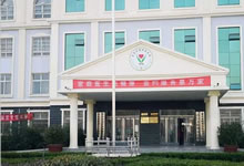 [2018-154]河北省南宮市明化鎮中心衛生院與華謀咨詢集團旗下華謀咨詢簽訂《醫院6S精益管理》合同