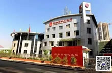 【2019-22】山西省呂梁市中心血站與華謀咨詢集團旗下華醫修制簽訂《血站6S精益管理》合同