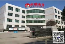 【2019-25】貴州松桃金瑞錳業有限責任公司與華謀咨詢續簽《TnPM精益管理咨詢項目》