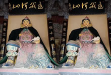 華謀咨詢集團致敬岳飛【精忠報國是我一生的目標】