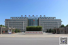 【2019-56】邯鄲市永年區第一醫院與華謀咨詢簽訂《醫院6S精益管理》合同