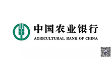 【2019-57】中國農業銀行股份有限公司江蘇無錫分行與華謀咨詢簽定《菁英團隊建設體驗式培訓》合同