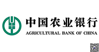 【2019-70】中國農(nóng)業(yè)銀行股份有限公司無錫分行惠山支行與華謀集團簽訂《四星級網(wǎng)點創(chuàng)建項目服務(wù)合同》
