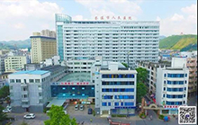 【2019-71】岑溪市人民醫院與華謀咨詢集團旗下華醫修制簽訂《醫院6S精益管理》項目