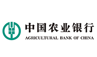 【2019-79】中國農業銀行股份有限公司無錫分行錫山支行港下支行與華謀集團簽訂《三星級網點創建項目服務合同》