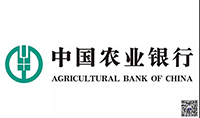 【2019-97】中國(guó)農(nóng)業(yè)銀行股份有限公司無(wú)錫分行梁溪支行與華謀集團(tuán)簽訂《網(wǎng)點(diǎn)“燃動(dòng)力”服務(wù)營(yíng)銷(xiāo)效能提升》項(xiàng)目