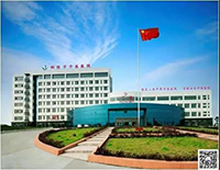 【2019-117】銅陵市中醫醫院與華謀集團旗下華醫修制簽訂《醫院6S精益管理》項目