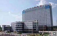 【2019-131】葉縣人民醫院與華謀集團旗下華醫修制簽訂《醫院6S精益管理項目》
