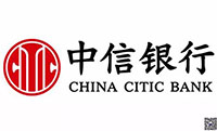 【2019-142】中信銀行股份有限公司南寧分行與華謀咨詢簽訂《銀行內部培訓》