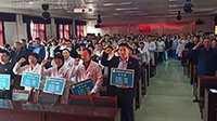 【葉縣人民醫院】6S精益管理正式啟動！