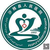 【2019-153】沙雅縣人民醫院與華謀集團旗下華醫修制簽訂《醫院6s精益管理》項目