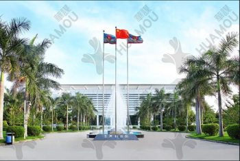 深圳市金洲精工科技股份有限公司與華謀咨詢與華謀咨詢股份續(xù)簽  《CTPM精益管理咨詢項(xiàng)目》