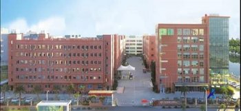 溫州豐迪接插件有限公司與華謀咨詢股份旗下學府信息技術簽訂《TnPM設備管理智能運維軟件項目》