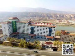 [2018-159]臨洮縣中醫院與華謀咨詢集團旗下華謀咨詢簽定《醫院6S精益管理咨詢》合同