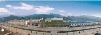 江西省修水贛北鎢業有限公司與華謀咨詢股份簽定《精益管理培訓咨詢項目》